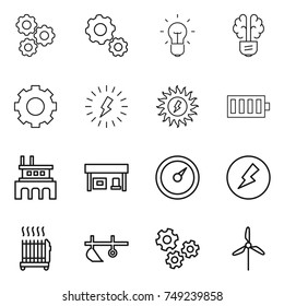 thin line icon set : gear, bulb, brain, lightning, sun power, battery, factory, gas station, barometer, electricity, radiator, plow, gears, windmill