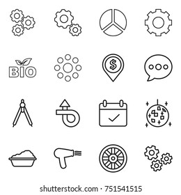 Thin Line Icon Set : Gear, Diagram, Bio, Round Around, Dollar Pin, Balloon, Drawing Compasses, Trip, Terms, Disco Ball, Washing, Hair Dryer, Wheel, Gears