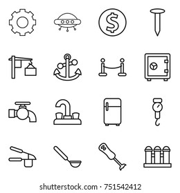 thin line icon set : gear, ufo, dollar coin, nail, loading, anchor, vip fence, safe, water tap, fridge, handle scales, garlic clasp, ladle, blender, grain elevator