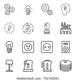 thin line icon set : gear, bulb, head, lightning, battery charge, crystall memory, factory, power socket, speaker, floor lamp, kettle, pancakes