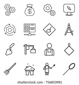 Thin line icon set : gear, money bag, monitor arrow, around, server, under construction, draw compass, loading, workman, rag, fork, house cleaning, woman with duster