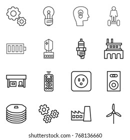 Thin line icon set : gear, bulb, head, hoverboard, battery, crystall memory, spark plug, factory, gas station, remote control, power socket, speaker, pancakes, gears, windmill