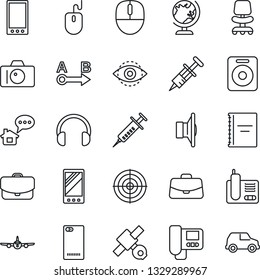 Thin Line Icon Set - globe vector, camera, plane, office chair, case, mouse, syringe, satellite, route, speaker, headphones, radio phone, mobile, back, eye id, copybook, target, intercome, car