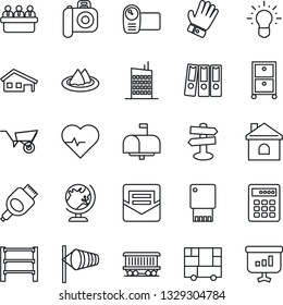 Thin Line Icon Set - globe vector, wind, meeting, wheelbarrow, glove, house, heart pulse, signpost, railroad, consolidated cargo, rack, camera, video, hdmi, mail, paper binder, archive box, city