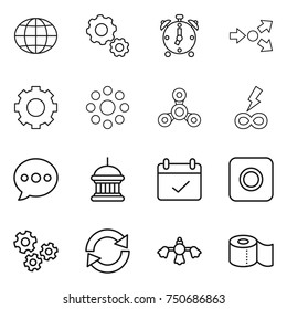thin line icon set : globe, gear, alarm clock, core splitting, round around, spinner, infinity power, balloon, goverment house, terms, ring button, gears, reload, hard reach place cleaning