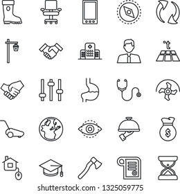 Thin Line Icon Set - graduate vector, ripper, boot, lawn mower, axe, garden light, stethoscope, stomach, hospital, mobile, update, tuning, compass, eye id, office chair, handshake, estate agent