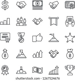 Thin Line Icon Set - growth statistic vector, dollar sign, pedestal, medal, document, finger up, bar graph, handshake, police, arrow, motivation, money bag, pennon, cash, certificate, award cup