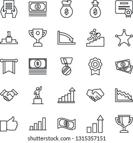 Thin Line Icon Set - growth statistic vector, pedestal, medal, document, cash, finger up, sertificate, bar graph, handshake, career ladder, police, money bag, pennon, crisis, certificate, award cup