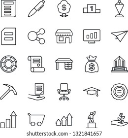 Thin Line Icon Set - growth statistic vector, pedestal, pennant, graduate, desk, pen, document, money bag, monitor, stamp, contract, arrow up graph, office chair, cart, paper plane, social media