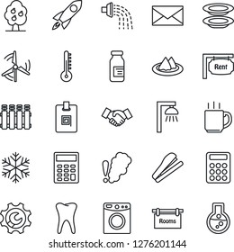 Thin Line Icon Set - handshake vector, mail, watering, ampoule, tooth, root setup, coffee, identity card, calculator, stapler, windmill, fruit tree, rent, rooms, serviette, plates, snowflake, washer