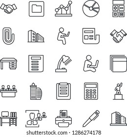 Thin Line Icon Set - handshake vector, pedestal, calculator, desk, document, printer, clipboard, folder, paper clip, pie graph, news, hr, blank box, point, lamp, meeting, pen, office building