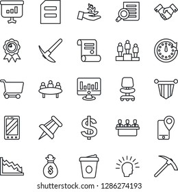 Thin Line Icon Set - handshake vector, mobile phone, office chair, dollar sign, pedestal, pennant, medal, document search, coffee, meeting, drawing pin, statistic monitor, contract, tracking, clock