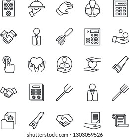 Thin Line Icon Set - handshake vector, document, garden fork, farm, glove, saw, heart hand, client, touch screen, contract, estate, waiter, remote control, combination lock, investment