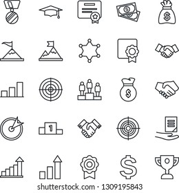Thin Line Icon Set - handshake vector, growth statistic, dollar sign, pedestal, medal, graduate, money bag, document, cash, sertificate, bar graph, target, police, motivation, certificate, award cup