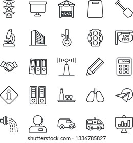 Thin Line Icon Set - handshake vector, office building, binder, presentation board, job, watering, microscope, ambulance car, lungs, traffic light, antenna, support, paper, pencil, alcohol, alcove