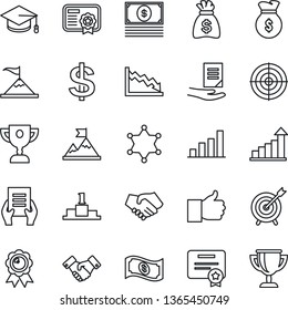 Thin Line Icon Set - handshake vector, growth statistic, dollar sign, medal, graduate, money bag, document, finger up, bar graph, target, police, motivation, crisis, cash, certificate, pedestal