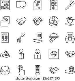 Thin Line Icon Set - handshake vector, document, garden fork, farm, heart hand, client, touch screen, finger down, fingerprint id, contract, estate, waiter, remote control, combination lock