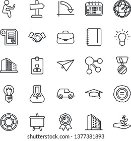 Thin Line Icon Set - handshake vector, office building, identity card, case, medal, graduate, notepad, presentation board, crisis graph, bulb, stamp, earth, idea, calendar, flask, car, paper plane