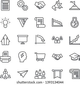 Thin Line Icon Set - handshake vector, pedestal, team, graduate, presentation board, crisis graph, brainstorm, printer, contract, hierarchy, arrow up, gear, motivation, pennon, growth, idea, cart