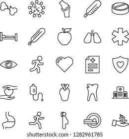 Thin Line Icon Set - heart vector, diagnosis, dropper, thermometer, pills, tomography, ambulance star, run, shield, hospital bed, hand, stomach, lungs, real, caries, eye, joint, broken bone, virus