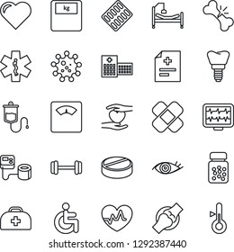 Thin Line Icon Set - heart vector, pulse, monitor, doctor case, diagnosis, blood pressure, dropper, scales, pills, bottle, blister, patch, ambulance star, barbell, hospital bed, disabled, hand, eye