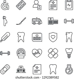 Thin Line Icon Set - heart pulse vector, diagnosis, thermometer, pills blister, scalpel, patch, tomography, ambulance car, barbell, shield, disabled, tooth, caries, implant, medical calendar, flask