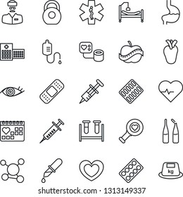 Thin Line Icon Set - heart vector, pulse, syringe, blood pressure, test vial, dropper, diagnostic, pills blister, ampoule, patch, ambulance star, hospital bed, stomach, real, eye, medical calendar