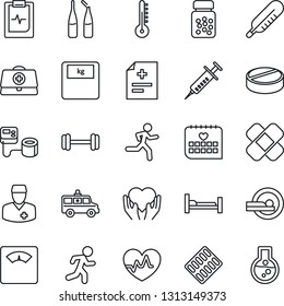 Thin Line Icon Set - heart pulse vector, doctor case, diagnosis, syringe, blood pressure, thermometer, scales, pills, bottle, blister, ampoule, patch, tomography, ambulance car, barbell, run, hand