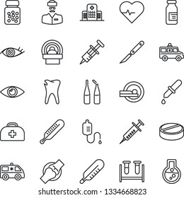 Thin Line Icon Set - heart pulse vector, doctor case, syringe, blood test vial, dropper, thermometer, pills, bottle, ampoule, scalpel, tomography, ambulance car, caries, eye, joint, hospital, flask