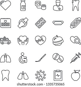 Thin Line Icon Set - heart vector, pulse, syringe, blood pressure, diagnostic, pills, blister, ampoule, scalpel, ambulance car, disabled, hand, lungs, tooth, caries, joint, medical calendar, diet