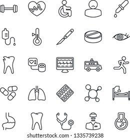 Thin Line Icon Set - heart pulse vector, monitor, molecule, stethoscope, blood pressure, dropper, pills, blister, scalpel, ambulance car, barbell, run, hospital bed, disabled, stomach, lungs, tooth