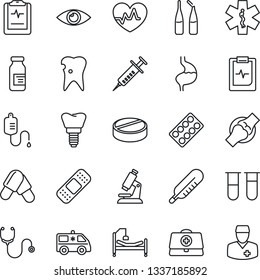 Thin Line Icon Set - heart pulse vector, doctor case, stethoscope, syringe, blood test vial, dropper, thermometer, microscope, pills, blister, ampoule, patch, ambulance star, car, hospital bed, eye