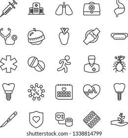 Thin Line Icon Set - heart pulse vector, doctor case, stethoscope, syringe, blood pressure, pills, blister, scalpel, ambulance star, run, shield, stomach, lungs, real, implant, joint, diet, hospital