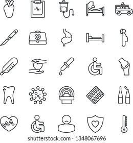 Thin Line Icon Set - heart pulse vector, doctor case, dropper, thermometer, pills blister, ampoule, scalpel, tomography, ambulance car, shield, hospital bed, disabled, hand, stomach, real, caries