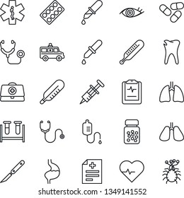 Thin Line Icon Set - heart pulse vector, doctor case, diagnosis, stethoscope, syringe, blood test vial, dropper, thermometer, pills, bottle, blister, scalpel, ambulance star, car, stomach, lungs