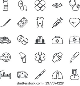 Thin Line Icon Set - heart pulse vector, doctor case, stethoscope, syringe, dropper, pills, blister, ampoule, scalpel, patch, tomography, ambulance star, car, hospital bed, lungs, caries, eye, joint