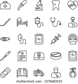Thin Line Icon Set - heart pulse vector, doctor case, diagnosis, stethoscope, syringe, blood test vial, dropper, microscope, pills, scalpel, patch, tomography, ambulance car, hospital bed, caries