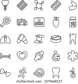 Thin Line Icon Set - heart vector, molecule, diagnostic, pills, bottle, blister, tomography, ambulance star, car, run, hospital bed, disabled, hand, stomach, lungs, real, tooth, caries, implant