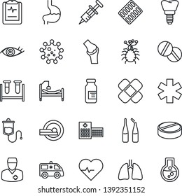 Thin Line Icon Set - heart pulse vector, syringe, blood test vial, dropper, pills, blister, ampoule, patch, tomography, ambulance star, car, hospital bed, stomach, lungs, implant, eye, joint, doctor