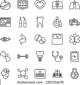 Thin Line Icon Set - heart vector, monitor pulse, doctor case, stethoscope, scales, pills, ampoule, ambulance star, car, barbell, disabled, stomach, lungs, real, caries, implant, eye, broken bone