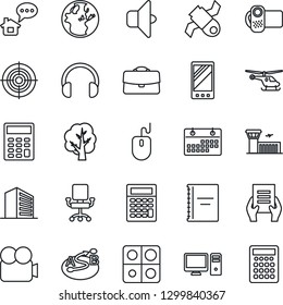 Thin Line Icon Set - helicopter vector, airport building, office, mouse, document, tree, satellite, route, video camera, headphones, mobile, application, calendar, case, copybook, calculator, target