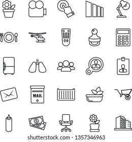 Thin Line Icon Set - helicopter vector, identity card, flower in pot, wheelbarrow, lungs, cash, cargo container, sorting, video camera, remote control, touch screen, calculator, desk lamp, stamp
