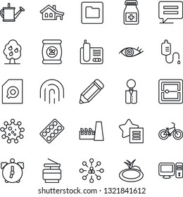 Thin Line Icon Set - hierarchy vector, pencil, watering can, pond, fertilizer, dropper, pills bottle, blister, bike, eye, virus, radio phone, favorites list, message, alarm, scanner, folder, copier