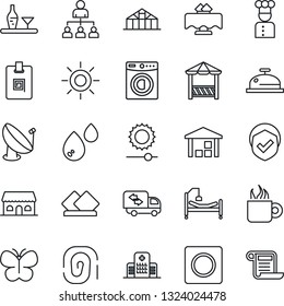 Thin Line Icon Set - hierarchy vector, butterfly, sun, greenhouse, hospital bed, warehouse, shield, satellite antenna, record, brightness, identity card, washer, moving, cook, alcohol, reception