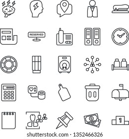 Thin Line Icon Set - hierarchy vector, office binder, notepad, brainstorm, blood pressure, cash, mobile tracking, radio phone, speaker, clock, drawing pin, news, hr, stapler, mailbox, waiter, drink