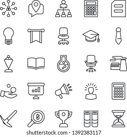Thin Line Icon Set - hierarchy vector, office chair, book, pennant, graduate, tie, document, bulb, factory, mobile tracking, shining head, pennon, money search, investment, flask, calculator