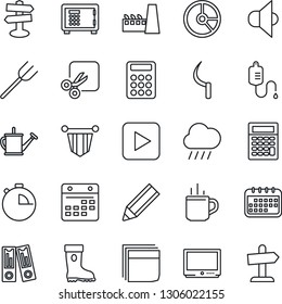 Thin Line Icon Set - hot cup vector, safe, pennant, office binder, circle chart, farm fork, watering can, boot, rain, sickle, dropper, signpost, speaker, tv, play button, stopwatch, calendar, cut