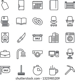 Thin Line Icon Set - hot cup vector, washer, office chair, book, case, notepad, rake, garden knife, container, chain, speaker, stopwatch, calendar, building, sale, bathroom, fridge, cutting board