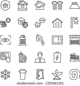 Thin Line Icon Set - house vector, sun panel, plan, office building, estate agent, city, insurance, alcove, home control, eco, irrigation, snowflake, app, water filter, warm floor, outdoor lamp
