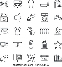 Thin Line Icon Set - house vector, with garage, sale, bathroom, city, chip, irrigation, wireless, router, air conditioner, intercome, pc, gear, water, filter, washer, radiator, bulb, energy saving